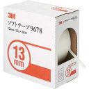【スリーエム 3M】スリーエム 3M 9678 ソフトテープ 13mm径×5m 10本入り