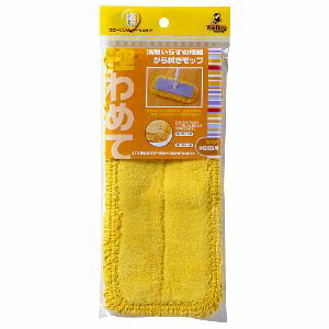 【アズマ工業 azuma】アズマ工業 極めてSP極細から拭き1P SQ074 【アズマ工業 azuma】アズマ工業 極めてSP極細から拭き1P SQ074