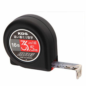 【ムラテックKDS MURATEC-KDS】KDS OMF16-35MAG BP フリーマグ ムラテックKDS