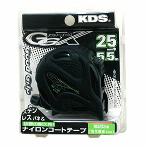 KDS GGX25-55S ダブルジーエックス ムラテックKDS