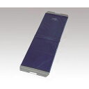 送料無料!!【アズワン AS ONE】アズワン 8-1257-01 EZ-100 移乗用ボード EZ-go ボードタイプ 540×1790mm メーカー直送 代引不可 北海道沖縄離島不可【smtb-u】