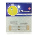 【オーム電機 OHM】オーム電機 LED 発光ダイオード 工作用 φ3mm 白 3個入 KIT-LE3W 00-1701