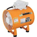 送料無料!!【スイデン Suiden】スイデン SJF300D11M 耐圧防爆型送風機100V SJF-300D1-1M メーカー直送 代引不可 沖縄離島 個人...