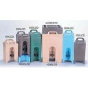 送料無料!!【キャンブロ CAMBRO】キャンブロ 500LCD ドリンクディスペンサー コーヒーベージュ 352010 CAMBRO【smtb-u】