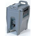 【キャンブロ CAMBRO】キャンブロ UC250 ウルトラ カムティナー グラニットグレー CAMBRO