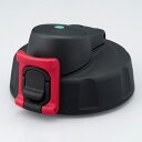 【サーモス THERMOS】サーモス FHS2000WK キャップユニット HTB ハンマートンブラック THERMOS