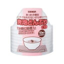 【サンナップ SUNNAP】サンナップ 発泡どんぶりミニ 300ml 10個入