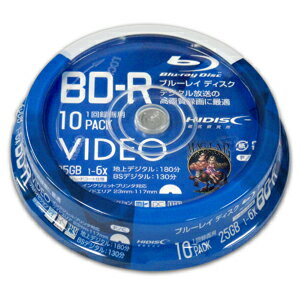 【ハイディスク HI DISC】ハイディスク VVVBR25JP10 BD-R 25GB 10枚 6倍速 ブルーレイディスク 磁気研究所
