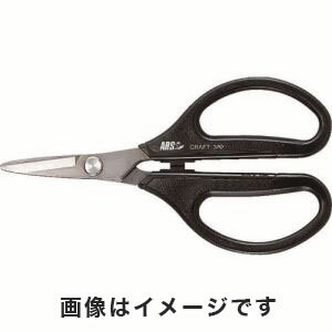 楽天市場】アルスーパークラフト 370の通販 楽天市場】アルスーパークラフト 370の通販