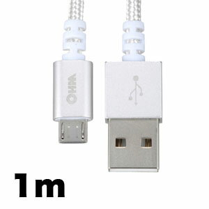 ڥŵ OHMۥŵ AudioComm ѵץޥUSB֥ 1m SMT-L10TH-S 01-7057