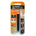 【ボンディック BONDIC】ボンディック BD-CRJ カートリッジ リフィル BONDIC