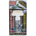 【ORB】ダイヤモンドミラーリフレッシュPlus 20ml DMR-PLUS