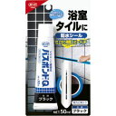 【コニシ KONISHI】コニシ 04887 バスボンドQ ブラック 50ml