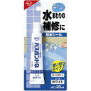 【コニシ KONISHI】コニシ 04890 バスボンドQ ホワイト 20ml