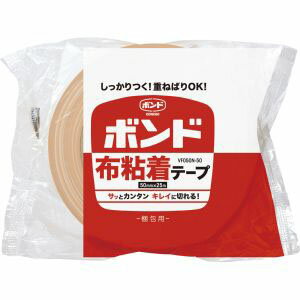 【コニシ KONISHI】コニシ 05000 布粘着テープVF050N-50 幅50mm×長25m