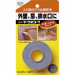 【コニシ KONISHI】コニシ 23019 テープ状コーク グレー 厚2mm×幅20mm×長1.5m