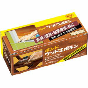 【コニシ KONISHI】コニシ 26156 ウッドエポキシ ラワン 90gセット