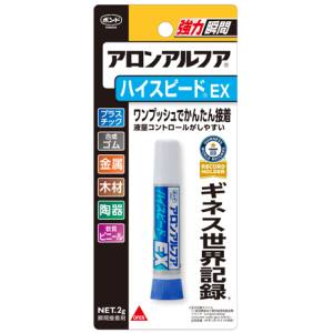 【コニシ KONISHI】コニシ 30424 アロンアルフア ハイスピード EX 2g