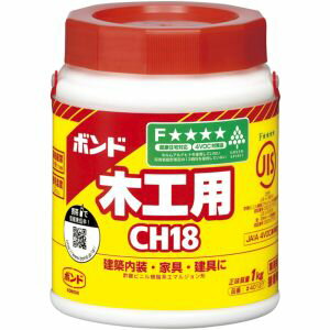 【コニシ KONISHI】コニシ CH18-1 ボンド木工用 CH18 1kg ポリ缶 40127