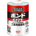 タイル 接着剤 2kg ホワイト グレー 2色 タイル用接着剤 石材 レンガ 天然石 ガラスモザイク 内装 外装 屋内 屋外 弾性接着剤【セラスタップ 2kg 全色】