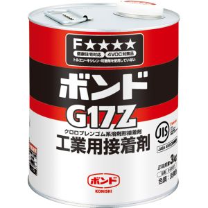【コニシ KONISHI】コニシ G17Z-3 速乾ボンドG17Z 3kg 缶 43857