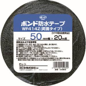 【コニシ KONISHI】コニシ 04989 建築用ブチルゴム系防水テープ WF414Z-50 50mm×20m