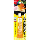 【コニシ KONISHI】コニシ 05340 シールはがしゼリー状 20G