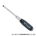 【ベッセル VESSEL】ベッセル B-370 -6×100 ノンスリップ貫通ドライバ VESSEL
