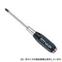 【ベッセル VESSEL】ベッセル B-370 +3×150 ノンスリップ貫通ドライバ VESSEL