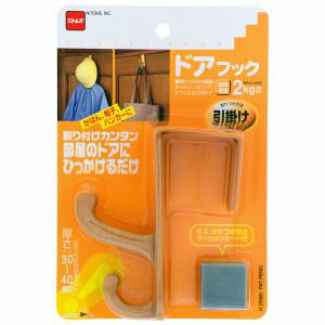 【ニトムズ Nitto】ニトムズ H2580 ドアフック