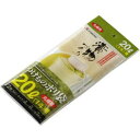 【リス RISU】リス 丸樽用 つけものポリ袋 20L(1斗)用 2枚入り