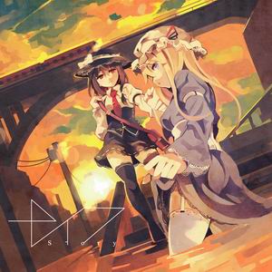 【ナイフ】Story