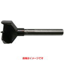 【スターエム STAR-M】スターエム 13B-350 丁番錐B 先三角 35.0 STAR-M