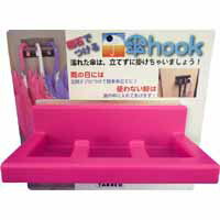 【田辺金属工業 TANNER】田辺金属工業 磁石で付ける傘hook 傘フック ピンク KH102 傘立て かさたて マグネット付き傘掛け 【田辺金属工業 TANNER】田辺金属工業 磁石で付ける傘hook 傘フック ピンク KH102 傘立て かさたて マグネット付き傘掛け