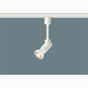 【パナソニック Panasonic】パナソニック NNN01531W LED電球SPハロゲン電球タイプ Panasonic