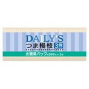 【大和物産】大和物産 デイリーズ 楊枝 3個入 SL-500