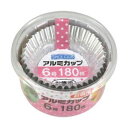 【大和物産】大和物産 スパイスクラブ お徳用 アルミカップ 6号 180枚入