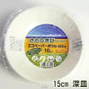 【大和物産】大和物産 エコペーパーボウル 400ml 10枚入