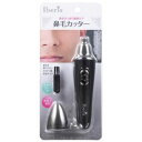 【オーム電機 OHM】Iberis 鼻毛カッター HB-FN...