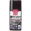 【呉工業 クレ KURE】呉工業 クレ NO1064 耐熱ペイントコート ブラック 300ml KURE