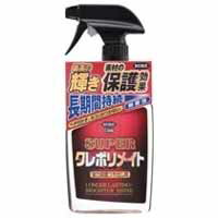 【呉工業 クレ KURE】呉工業 クレ スーパークレポリメイト 400ml KURE