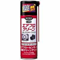 呉工業 クレ エアフロクリーン 170ml KURE