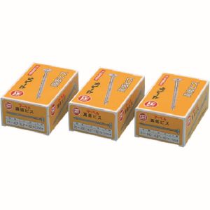 【マーベル MARVEL】マーベル H-65 高低ビス Hタイプ