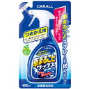 晴香堂 カーオール 2065 車まるごとワックススプレー つめかえ用