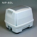 【日本電興 NIHON DENKO】日本電興 NIP-60L エアーポンプ 浄化槽ポンプ(2)