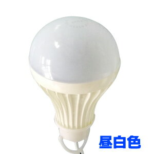 【あきばお〜】USB接続 LED電球 7W スイッチ付き 昼白色