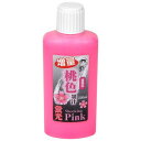 【墨運堂】墨運堂 蛍光桃色墨汁 200ml