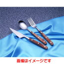 【高山工業】高山工業 HM-80 13-0 ステーキナイフ