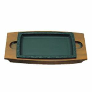 【アサヒ ASAHI】アサヒ ステーキ皿 角唐草大 A113