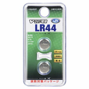 【オーム電機 OHM】オーム電機 Vアルカリボタン電池 LR44 2個入 LR44/B2P 07-9978